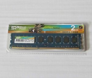 Silicon Power SP002GBLTU133V01 DDR3-1333 PC3-10600 2GB メモリー