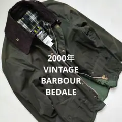 美品 2000年 Vintage Barbour Bedale 英国製 三井物産