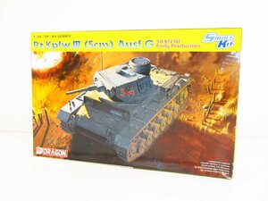 未組立品 ドラゴン 1/35 Pz.Kpfw.Ⅲ (5cm) Ausf.G III号戦車 G型 スマートキット プラモデル ☆U8440