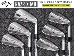 【極美品】PGAツアー支給品 Callaway RAZR X MB アイアン DG TOUR ISSUE X100 5I-PW 6本セット マスターズ優勝 REED選手 プロト 本物保証