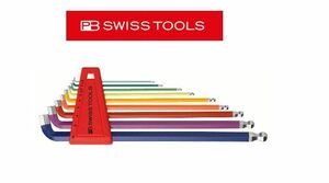 良品半額 PB Swiss Tools ヘックスレンチセット 2212LH-10RB