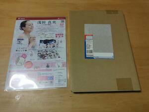 【未開封】浅田真央 10年間の軌跡 プレミアムフレーム切手セット 当時のパンフ付き