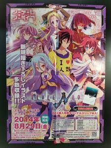 ◆非売品◆B2販促ポスター★No Game No Life ノーゲーム・ノーライフ ポスター 1枚　四ツ折(2014/レベルネオ/ムービック/稀少/240612）