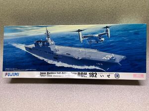 【パーツ不足有】プラモデル フジミ模型 1/350 海上自衛隊 ヘリコプター搭載護衛艦 DDH-182 いせ プレミアム 艦船シリーズSPOT 