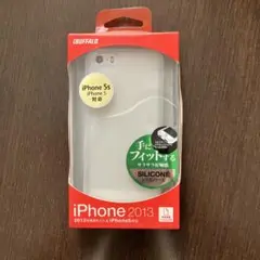 iBUFFALO iPhone 5s対応 シリコンケース