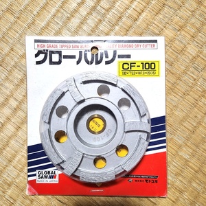 未使用 モトユキ グローバルソー コンクリート平面研削用 ダイヤモンドホイール CF-100 ドライフェース 60s24-0996