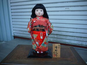【TR40107】中古未使用 市松人形 寿喜代作 身長46センチ スキヨ人形研究所 日本人形 着物