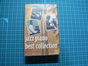 Jazz Piano Best Sellection(ジャズピアノ名演集) CBS SONY ジャズはピアノと共に歩んできた(曲説明あり）