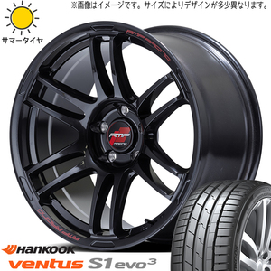 195/55R16 サマータイヤホイールセット フリード etc (HANKOOK K127 & RMPRacing R26 4穴 100)