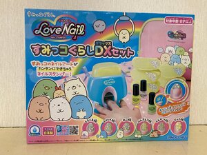 【未開封品】ラブネイル　すみっコぐらしデラックスセット