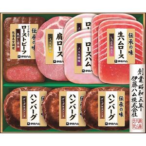 〔お歳暮ギフト〕伊藤ハム 伝承の味 ハム&調理品ギフト 〔申込締切12/11、お届け期間11月末～12/25〕