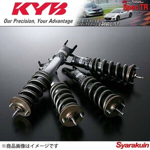 KYB/カヤバ リアルスポーツダンパー Spec TR インテグラ タイプR DC2 減衰32段調整 全長調整式 TR-DC2
