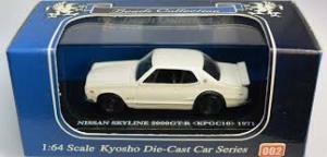 Beads Collection 002 NISSAN SKYLINE 2000GT-R KPGC10 1971 スカイライン2000GT-R ビーズコレクション kyousho