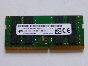 メモリ ノートパソコン用 Micron 1.20V DDR4-2666 PC4-21300 16GB 起動確認済みです 