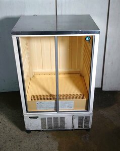 【大阪/岸和田発】ジャンク品 ホシザキ 小形冷蔵ショーケース SSB-63CTL 100V 123L W630×D450×H1080mm