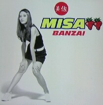 MISA / BANZAI (NMX 1950) YYY43-989-5-5 名古屋、関西中心/大ヒット曲！レコード盤