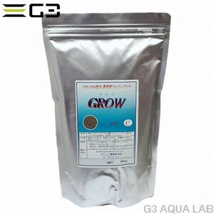 送料550円対応 どじょう養殖研究所 GROW C 業務用 500g 顆粒 小型熱帯魚用