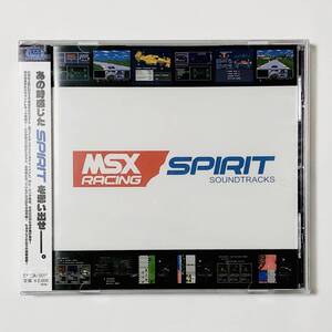 【新品未開封/BRAND NEW】 MSX レーシングスピリット （F1スピリット） サウンドトラックス コナミ MSX Racing Sprit Soundtracks Konami