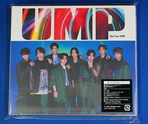 Hey! Say! JUMP／UMP★U盤/初回限定盤1(CD+DVD)★未開封新品★