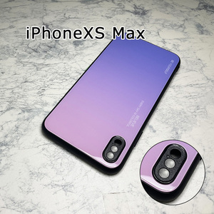 カメラ部保護モデル iPhone XS Max ケース アイフォンXS Max ケース XSMax 強化ガラス グラデーションデザイン☆薄紫系