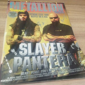 METALION VOL.14 SLAYER/PANTERA 平成13年発行