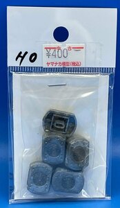 4A299　1/80　エンドウ　ALL13E　クーラー　5コ入　中古品