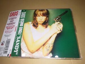 x1845【CD】サッズ Sads / SANDY