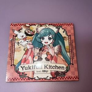 【激レア、新品】SNOWMIKU 2024 Yukifull Kitchen feat.初音ミク　2024雪ミク公式CD　限定生産アルバム