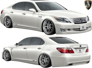 【M’s】レクサス 40系 中期 LS600h LS600hL (2009.9-2012.10) AIMGAIN 純VIP エアロキット 2点 (FB+RB) FRP エイムゲイン フルエアロ