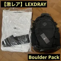 【激レア】LEXDRAY バックパック Boulder Pack　ブラック