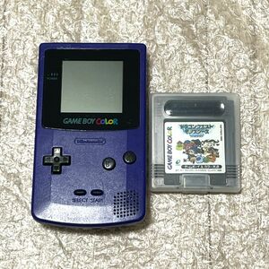 〈動作確認済み〉GBC ゲームボーイカラー 本体 パープル CGB-001 ドラゴンクエストモンスターズ テリーのワンダーランド GAMEBOY COLOR