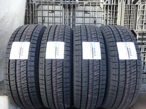 ◇ 2024年製！！●2963 ＃ 新品 ブリヂストン VRX2 195/65R15 4本 2024年製