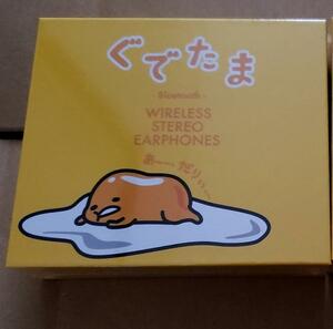 未使用　ぐでたま　ワイヤレスイヤホン　TRUE WIRELESS STEREO EARPHONES