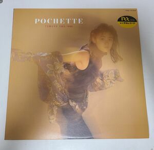 LPレコード / 原田知世　POCHETTE　TOMOYO 1983-1984 / 東芝EMI / WTP-80198【M005】