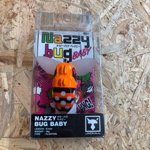 新品 ナジーバグ ベイビー スパークオレンジキャンディー Nazzy bug BABY 57mm 16g ジャッカル