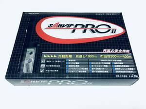 ★☆新品・未使用☆★SANVIP PROII ES-1 TELECONTROL ENGINE STARTER エンジンスターター◎サンビップ 当時物 旧車 カーメイト ユピテル♪