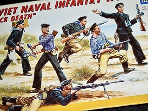 ITALERI 1/35 SOVIET NAVAL INFANTRY WWII イタレリ ソ連軍 海軍歩兵 ６体 パケ難あり