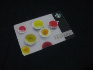 スターバックス(STARBUCKS)2016スタバカード