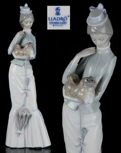 ■LLADRO リヤドロ 犬を抱く貴婦人 高さ約37.5㎝■