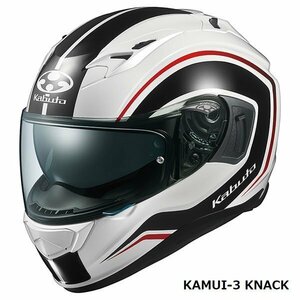 OGKカブト フルフェイスヘルメット KAMUI 3 KNACK(カムイ3 ナック) ホワイトブラック M(57-58cm) OGK4966094584870