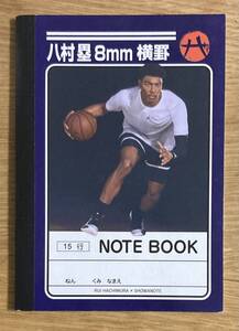 【完売品】八村塁 ショウワノート【新品】レイカーズ バスケットボール NBA スポーツ 文房具 NOTE BOOK【未使用品】レア