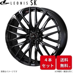 ウェッズ ホイール レオニスSK アルト/アルトエコ HA37S/HA97S スズキ 16インチ 4H 4本セット 0040965 WEDS