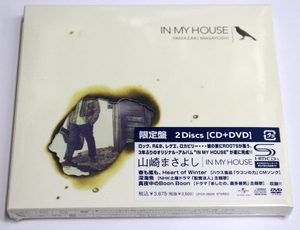新品 山崎まさよし 【IN MY HOUSE】限定盤 CD+DVD