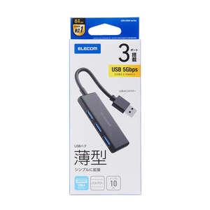 USB3.0ハブ 3ポート USB 5Gbps(USB3.2(Gen1))対応 マウスやキーボード、USBメモリなどをこの1台にまとめて接続: U3H-H030BK