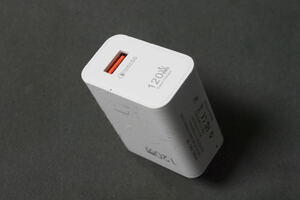 USB充電器 120W　GaN 急速充電器 Quick Charge 5.0 9A　1ポート未使用新品 White 送料無料