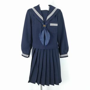 1円 セーラー服 スカート スカーフ 上下3点セット 大きいサイズ 冬物 白3本線 女子 学生服 宮崎檍中学 紺 制服 中古 ランクC NA7931