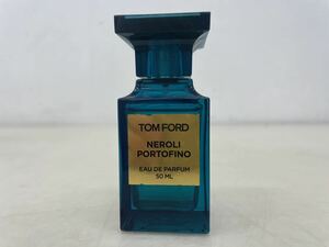 【ほぼ満量】TOM FORD トムフォード NEROLI PORTOFINO ネロリ ポルトフィーノ EAU DE PARFUM オードパルファム EDP 香水 50ml