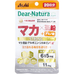 【まとめ買う】※ディアナチュラスタイル ストロングマカ×亜鉛 20日分 60粒入×5個セット