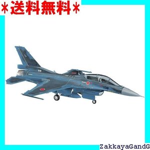 ☆★☆ ハセガワ 1/48 航空自衛隊 三菱 F-2B プラモデル PT29 7