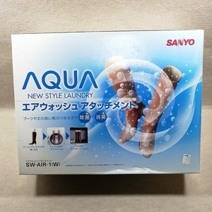 ●○SANYO AQUA用 SW-AIR-1-W エアウォッシュアタッチメント アクア サンヨー○●